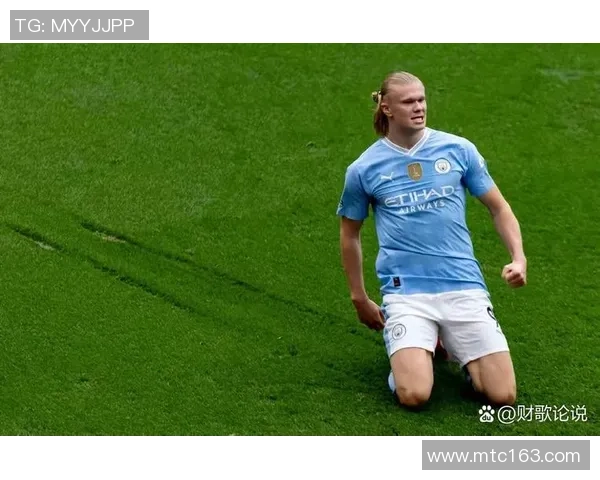 西甲热刺大胜曼城五球狂潮战术解析引发全场热议