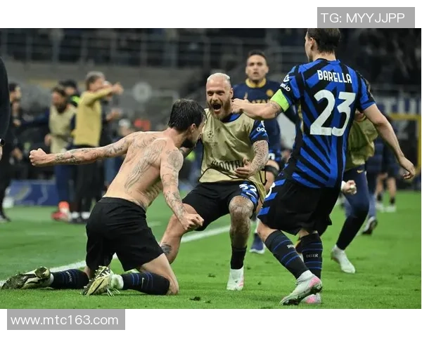 足总杯精彩对决国米点球大战逆转多特蒙德全场沸腾