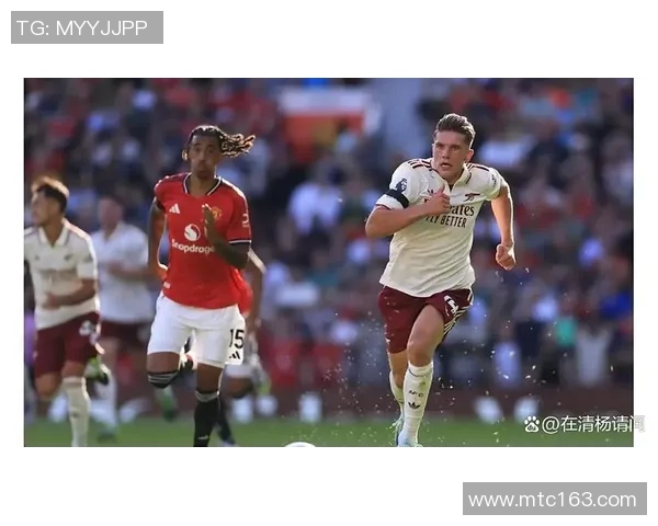 阿森纳逆袭曼城3-0晋级欧联杯引发转会风波与球迷热议